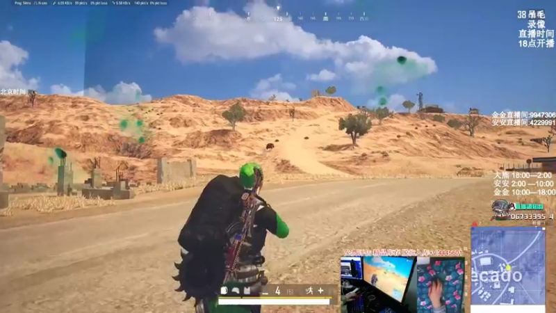 【2022-04-06 15点场】狙击教官：专业的狙击手！！！