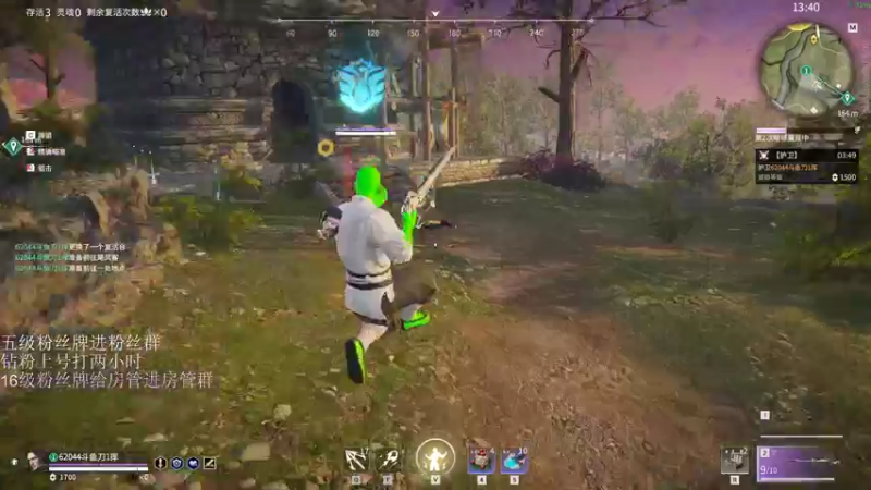 【2022-04-05 21点场】刀一挥趴一堆：(刀一挥)(猛练)