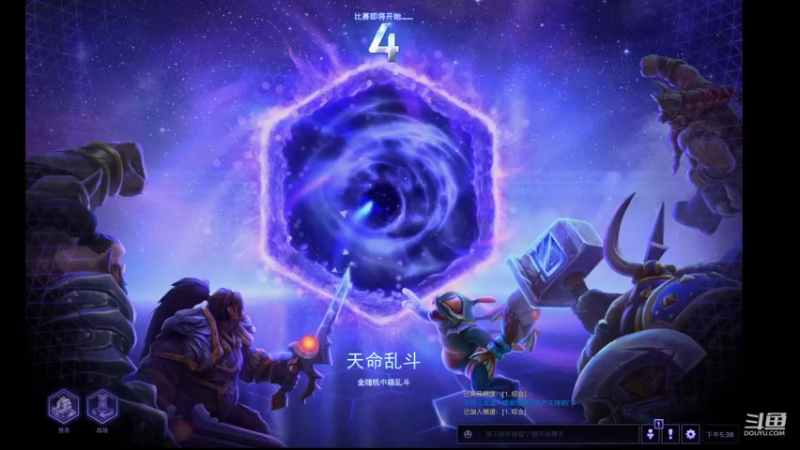 【风暴英雄】月牙骑士11的精彩时刻 20220407 17点场