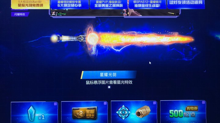 2022/4/6爆破真的太难了