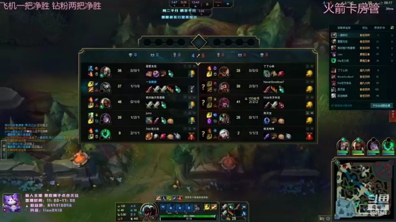 【2022-04-07 15点场】辉辉狮子：国一狮！峡谷上分！