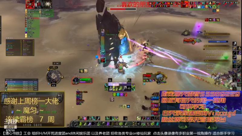 【2022-04-05 20点场】三凯1986：开双橙拉~ 新手向 LM新团