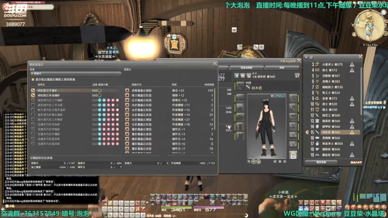 【2022-04-06 23点场】康德x吹个大泡泡：「康德」晚安,上午轮播,下午来