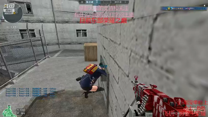 【2022-04-07 20点场】超神和纱QAQ：新赛季/秒上号/首胜