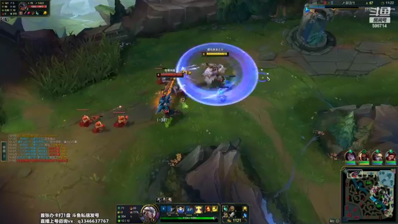 【2022-04-07 04点场】小君盖伦King：上单盖伦排位~