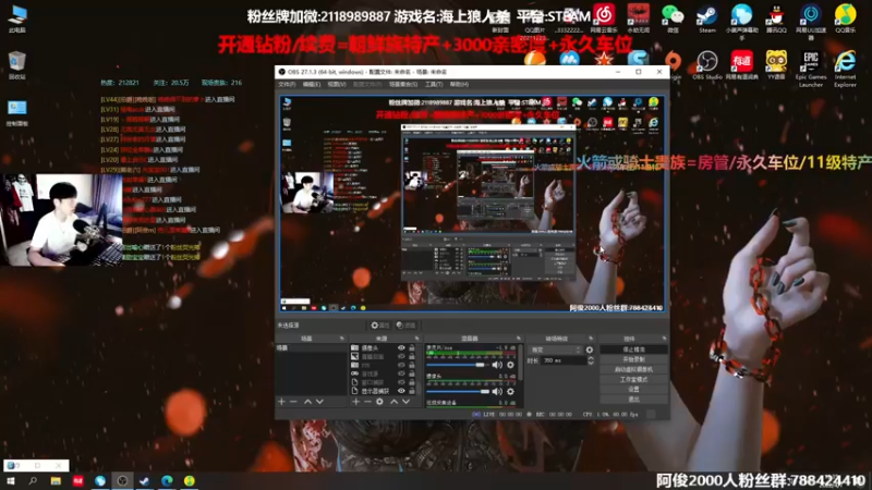 【2022-04-07 12点场】阿俊丶ll：【阿俊】全能小子幽默解说！