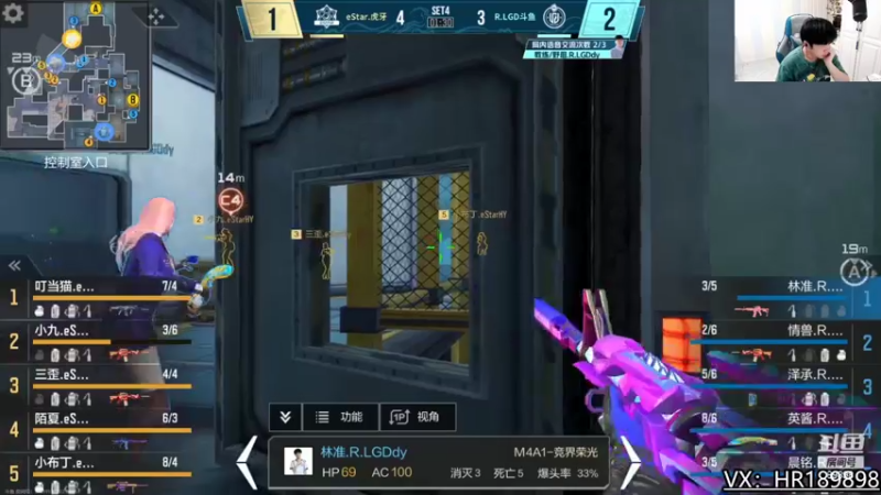 【2022-04-06 21点场】HR浩然Ayo：浩然：入住斗鱼OB比赛