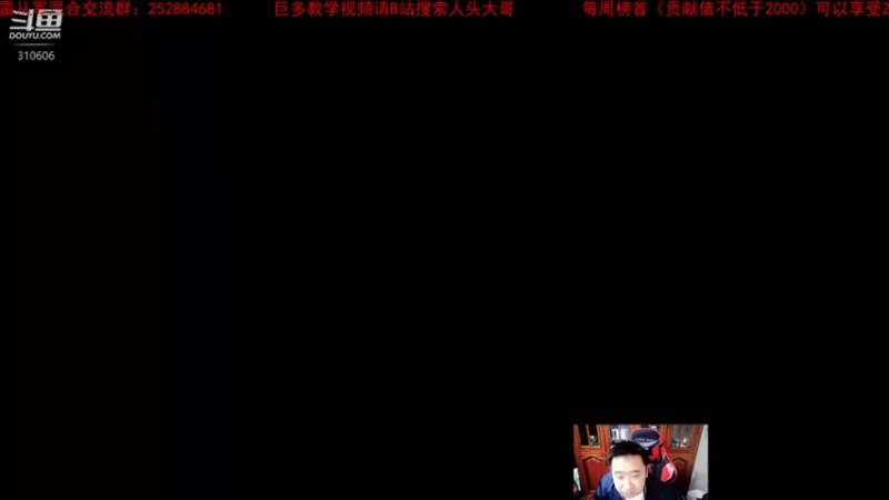 【2022-04-07 20点场】正版人头大哥：[人头大哥]战争雷霆陆战街机娱乐教学