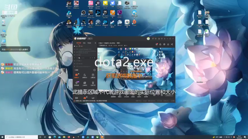 【2022-04-06 19点场】雪小博：三国志11 荆南四小龙之韩玄