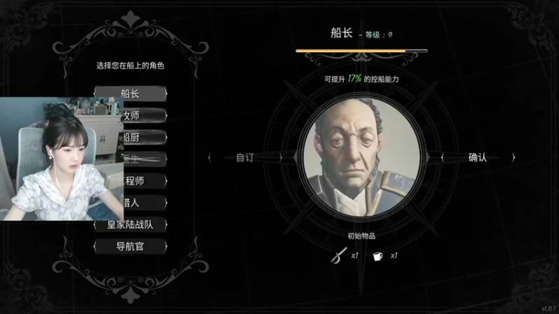 【2022-04-07 01点场】iu可可曾：W，，fopnubagtv