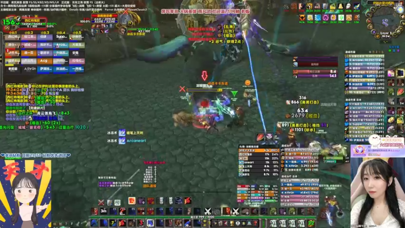 【2022-04-06 19点场】雨凡呀：席瓦莱恩女团长❤着实需要关爱和心理疏导了