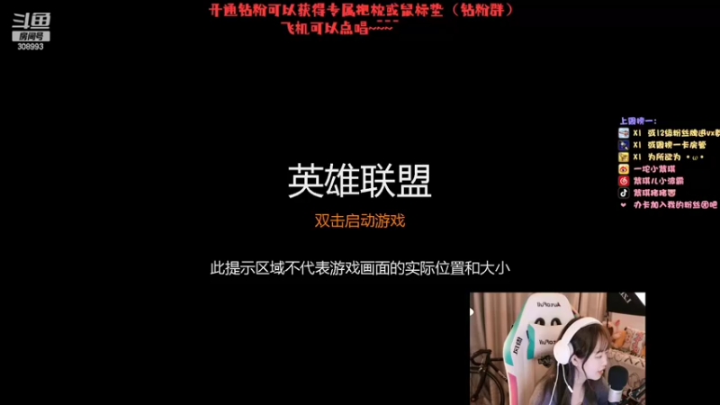 【2022-04-07 00点场】紫琪儿小波霸：紫琪：深圳第一女司机