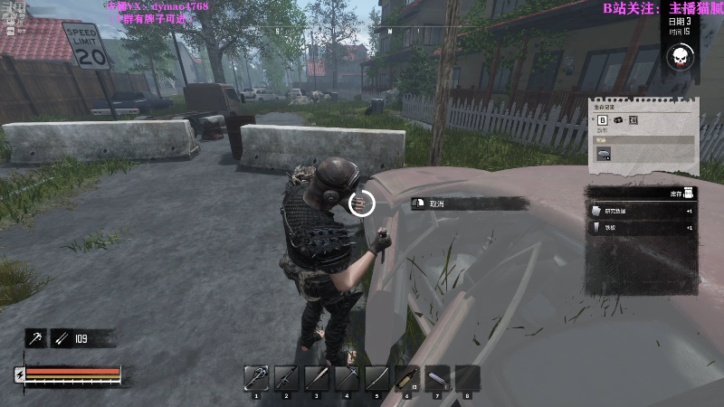 【热门游戏】Happy丨猫腻的精彩时刻 20220407 21点场