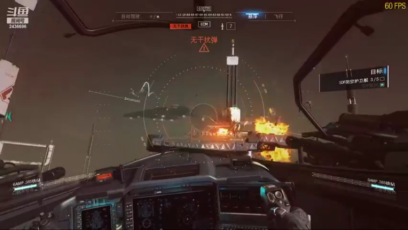 【2022-04-05 16点场】侵凌：使命召唤13。。。。。