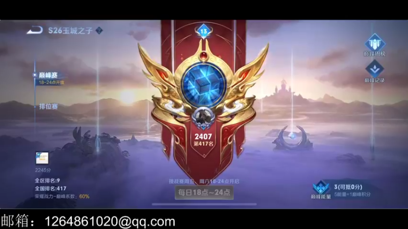 【2022-04-07 17点场】李知恩nn：6点来兄弟们