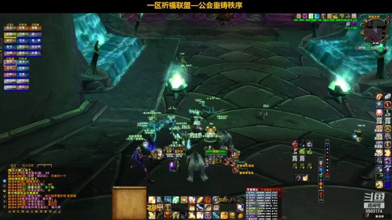 【2022-04-05 21点场】pigofu119：一区祈福联盟：奥斯卡颁奖现场！~