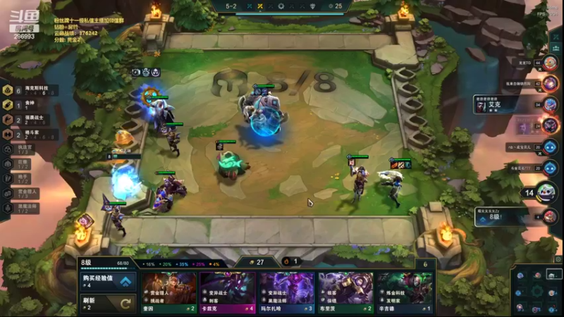 【2022-04-07 15点场】卑微小泽丶：小泽：云巅开冲了