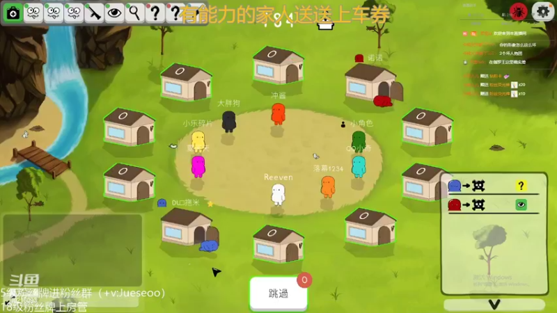 【2022-04-07 00点场】小角色ovo：自信即巅峰！！