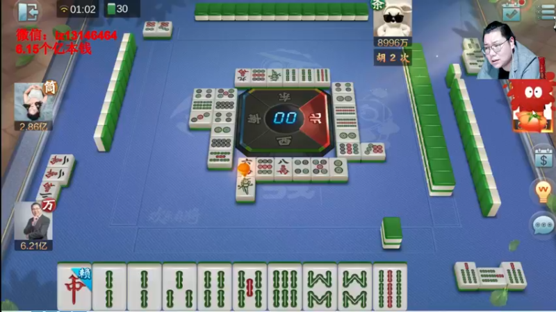 【2022-04-07 01点场】雷疯小叔：雷疯讲棋：体验一个象棋疯子给您带来的快乐