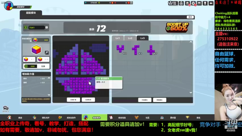 【2022-04-07 22点场】楚楚YJ：来点业务吧 哥哥们！