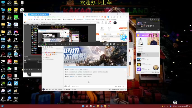 【2022-04-06 22点场】憨厚的小5：武仔：欢乐时光开始了！ 6621954