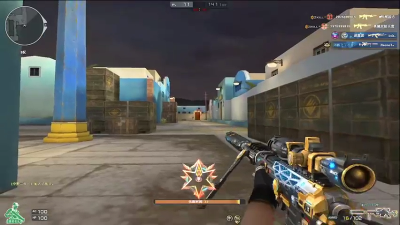 【穿越火线】白鲨我我的精彩时刻 20220407 15点场