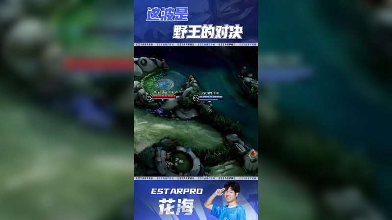 今天继续加油鸭