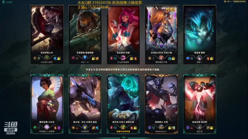 【2022-04-06 23点场】douyu小焕：广东小碟的重生之路