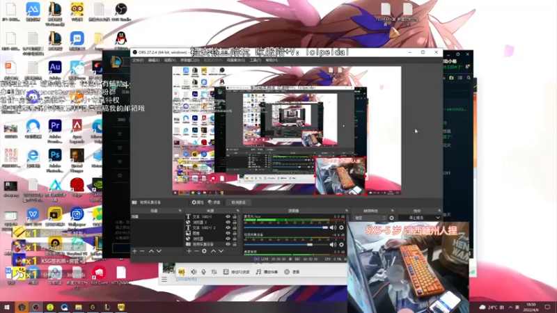 【2022-04-06 18点场】天才辅助杨小杨：国一教：学辅助不看我就等于西方没耶路撒冷