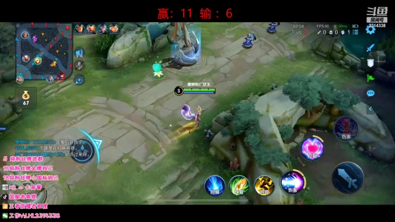 【2022-04-07 18点场】国服老狐狸：国服妲己：单排妲己王者教学