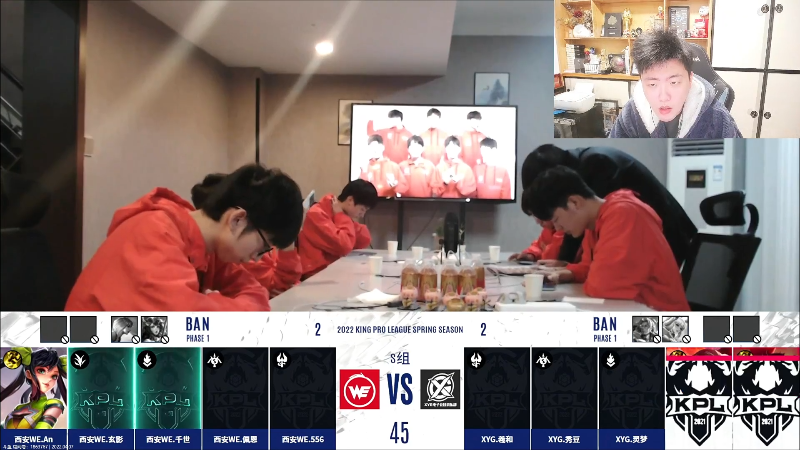 我在斗鱼看DL丶拖米直播王者荣耀