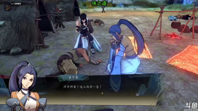【2022-04-07 18点场】荣耀洋洋：【洋洋】小众，独立，单机游戏！