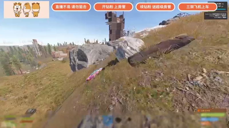 【2022-04-07 17点场】GY阳哥：旅游归来是英雄