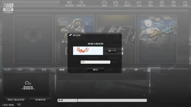 【2022-04-06 21点场】回来看看13：电二的小菜鸡上线啦