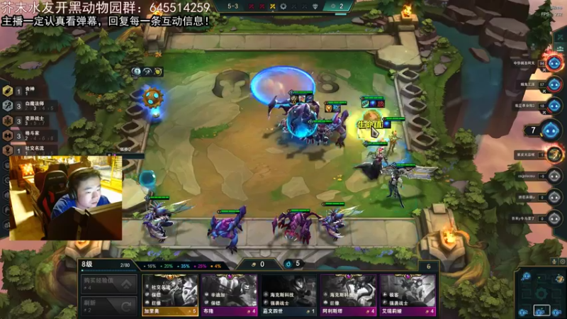 【2022-04-06 21点场】芥末y：【芥末y】你们的唯一真神！！