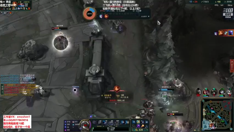 【2022-04-07 19点场】恶魔神：瑞兹王！没MVP叫爸爸！
