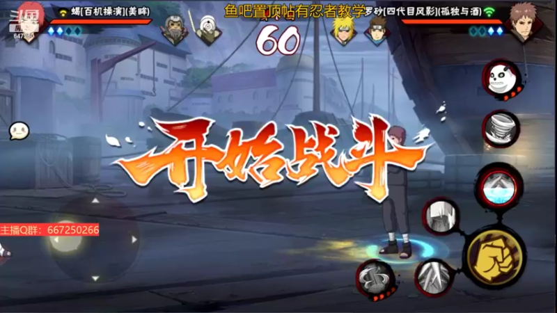 【2022-04-06 23点场】小马锅马杰：马锅：随便玩