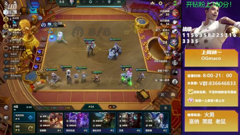 【2022-04-06 20点场】死亡轰炸DD：已106个王者，在线圆梦！