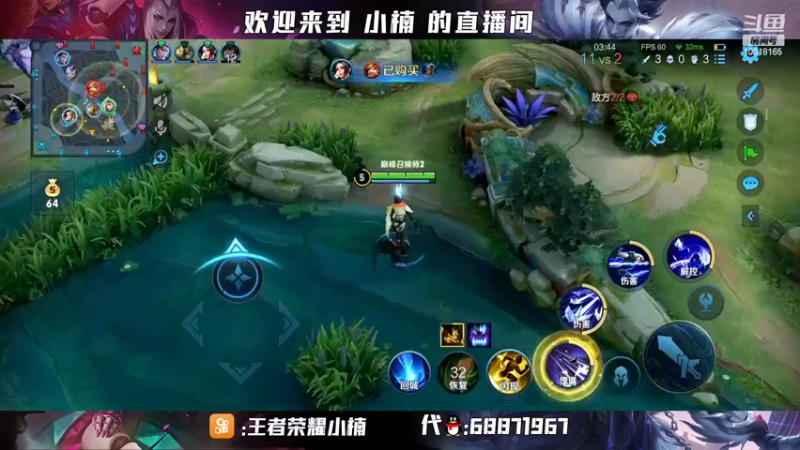 【2022-04-06 23点场】小楠ouo：很有气质的标题