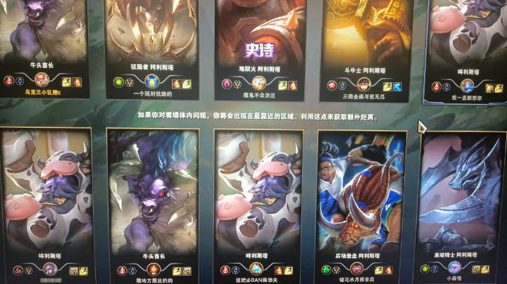 克隆