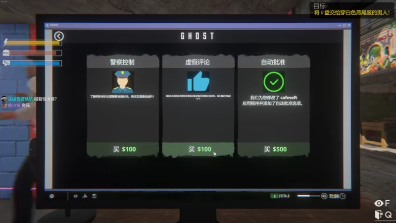 【2022-04-07 11点场】程可爱keai：可爱网咖欢迎你