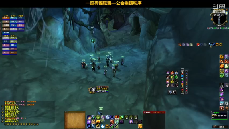 【2022-03-29 19点场】pigofu119：一区祈福联盟：奥斯卡颁奖现场！~