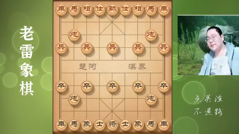 虽然稳持先手，但不能大意，对手存在反杀的可能