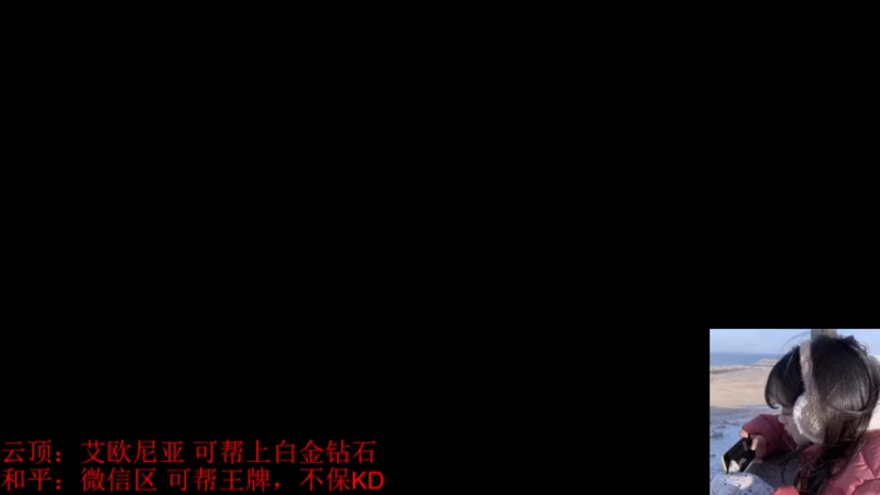 【2022-04-06 14点场】图妹半生：一个误会，一个转身，就是一辈子