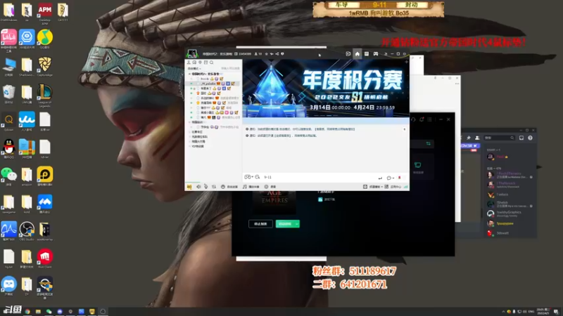 【2022-04-05 20点场】帝国时代猜火车Yo：周四晚上11点中世纪纷争1V1