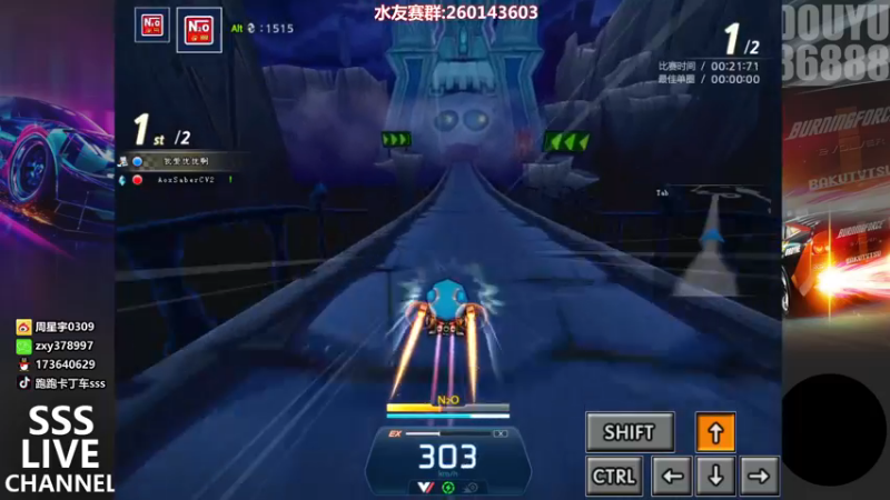 【2022-04-06 23点场】Popkartsss：SSS：晚上好