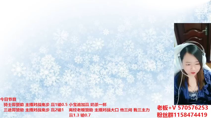 【2022-04-07 01点场】街机小姐姐丶小艺：今天的练习加把劲啊