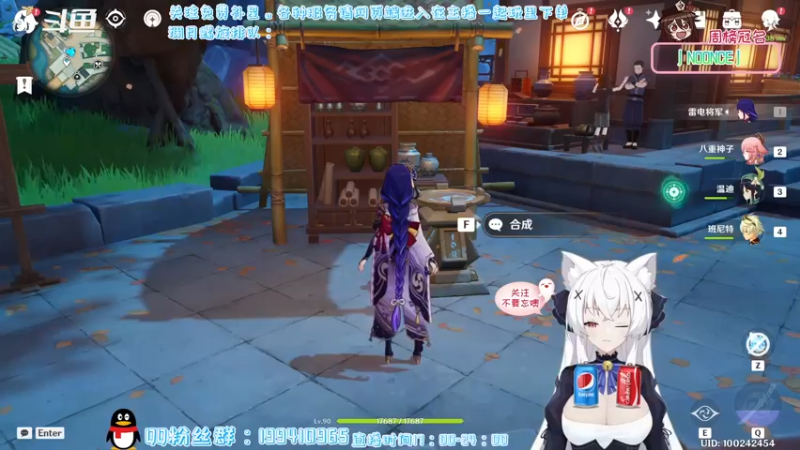 【2022-04-06 16点场】卡佬GTX1080tiPrime：『免费补星』什么都肝の猫猫