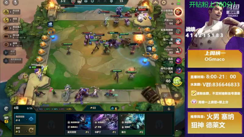 【2022-04-07 13点场】死亡轰炸DD：船新版本真的是享受！