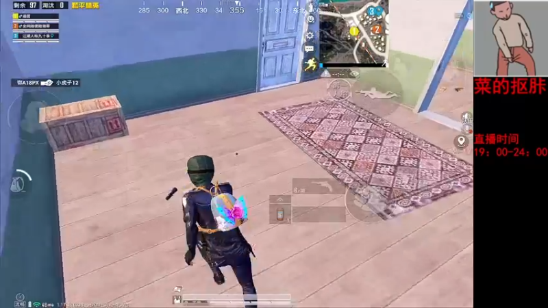 【2022-04-06 22点场】六神弟弟Tht：⭐12点蹲蹲杯